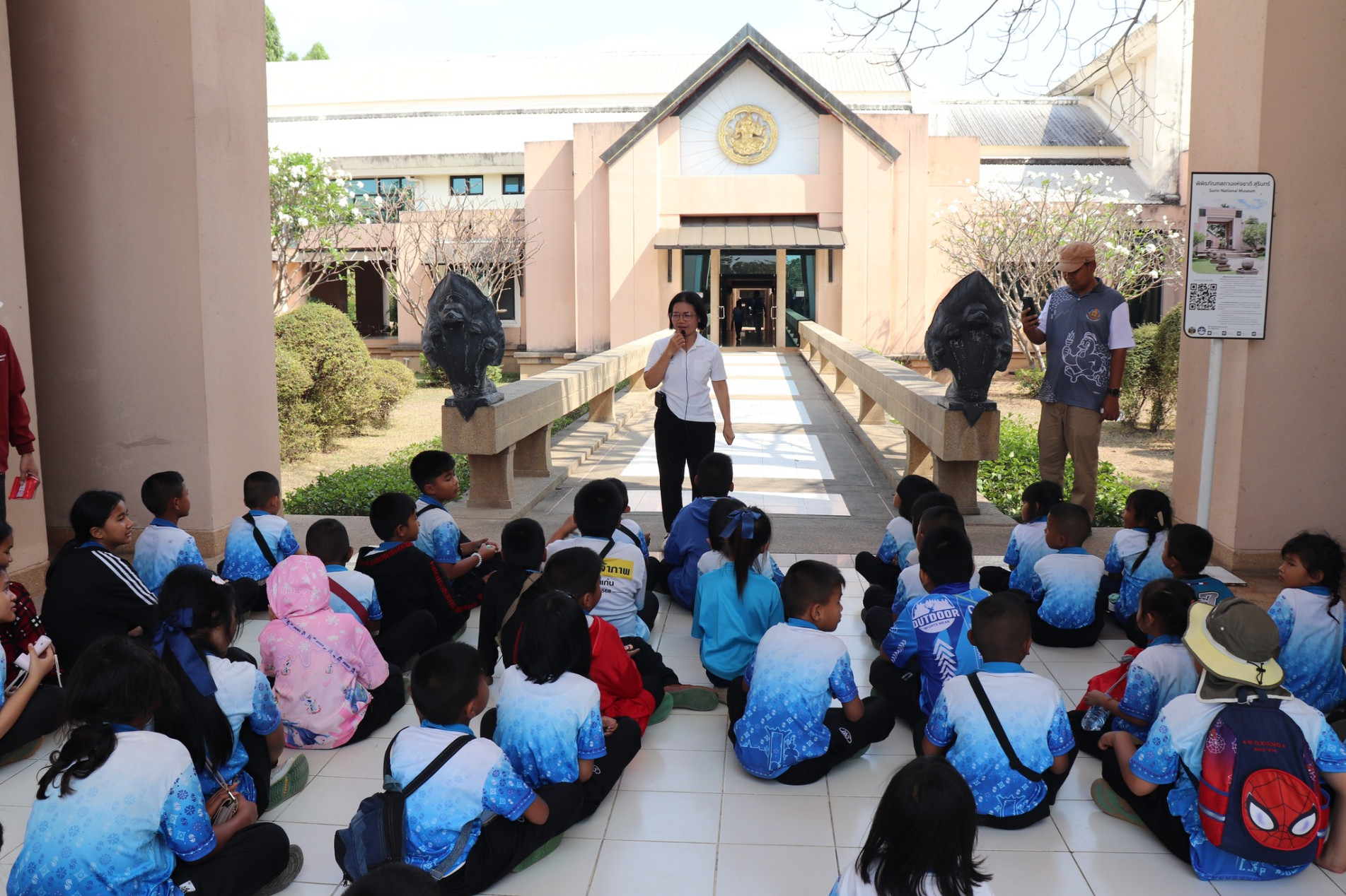 ภาพประกอบ ข่าวประชาสัมพันธ์