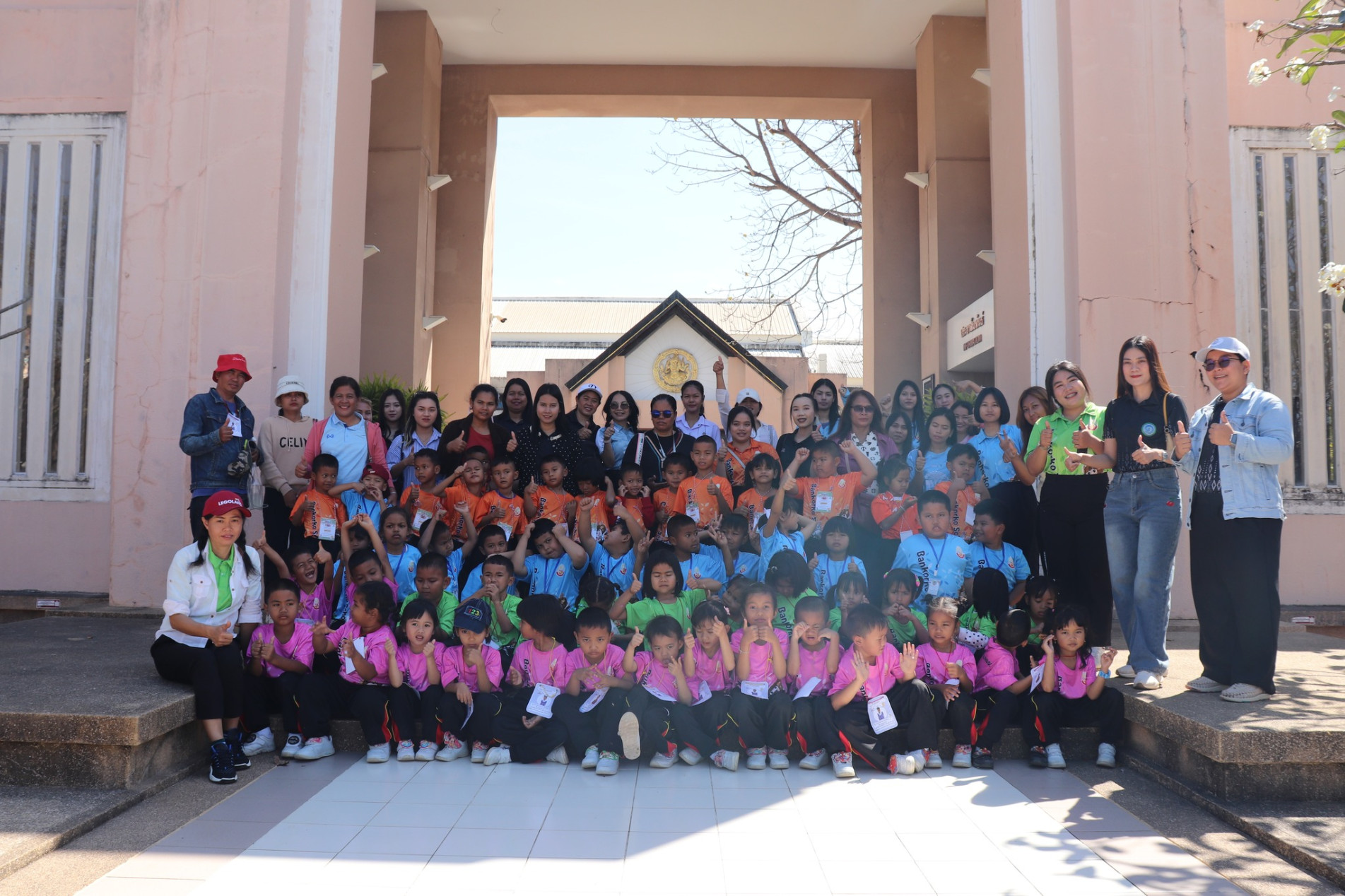 ภาพประกอบ ข่าวประชาสัมพันธ์