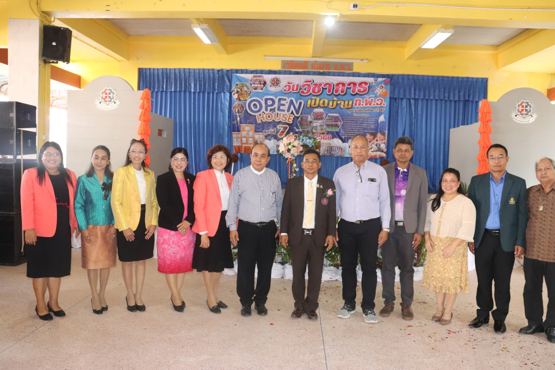 ภาพประกอบ :วันที่ ๗ กุมภาพันธ์ ๒๕๖๘ หอสมุดแห่งชาตินครศรีธรรมราช จัดโครงการหอสมุดแห่งชาติสู่สถานศึกษาและชุมชน ในงานวันวิชาการเปิดบ้าน ท.พ.ว. (Open House) ครั้งที่ ๘ ประจำปีการศึกษา ๒๕๖๗ เปิดโลกแห่งการเรียนรู้ เปิดประตูสู่ ท.พ.ว." ณ โรงเรียนทางพูนวิทยาคาร ตำบลทางพูน อำเภอเฉลิมพระเกียรติ จังหวัดนครศรีธรรมราช
