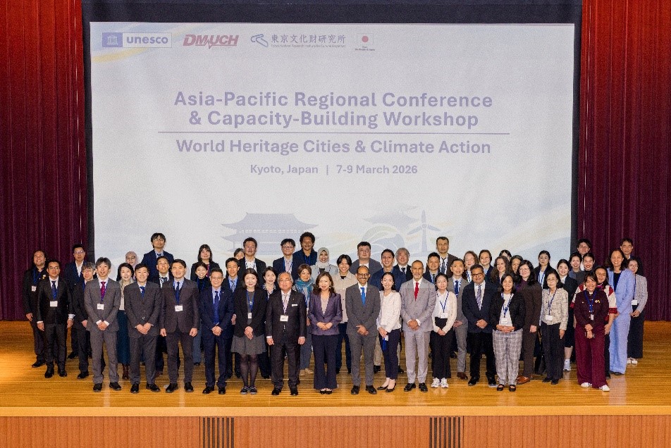 ภาพประกอบ ข่าวประชาสัมพันธ์