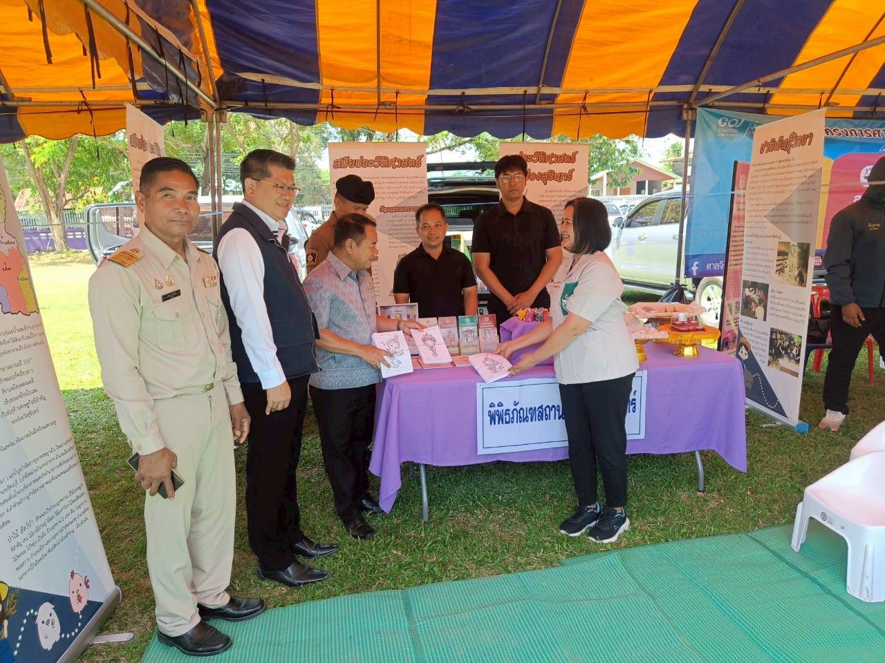 ภาพประกอบ :โครงการพิพิธภัณฑ์สัญจร ประจำปีงบประมาณ พ.ศ.๒๕๖๙  ณ โรงเรียนบ้านจรัส ตำบลจรัส อำเภอบัวเชดจังหวัดสุรินทร์