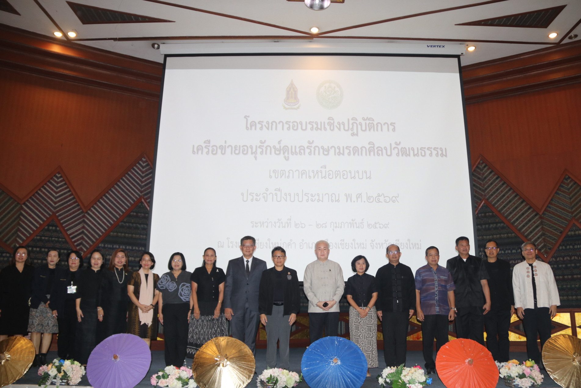 ภาพประกอบ ข่าวกิจกรรม