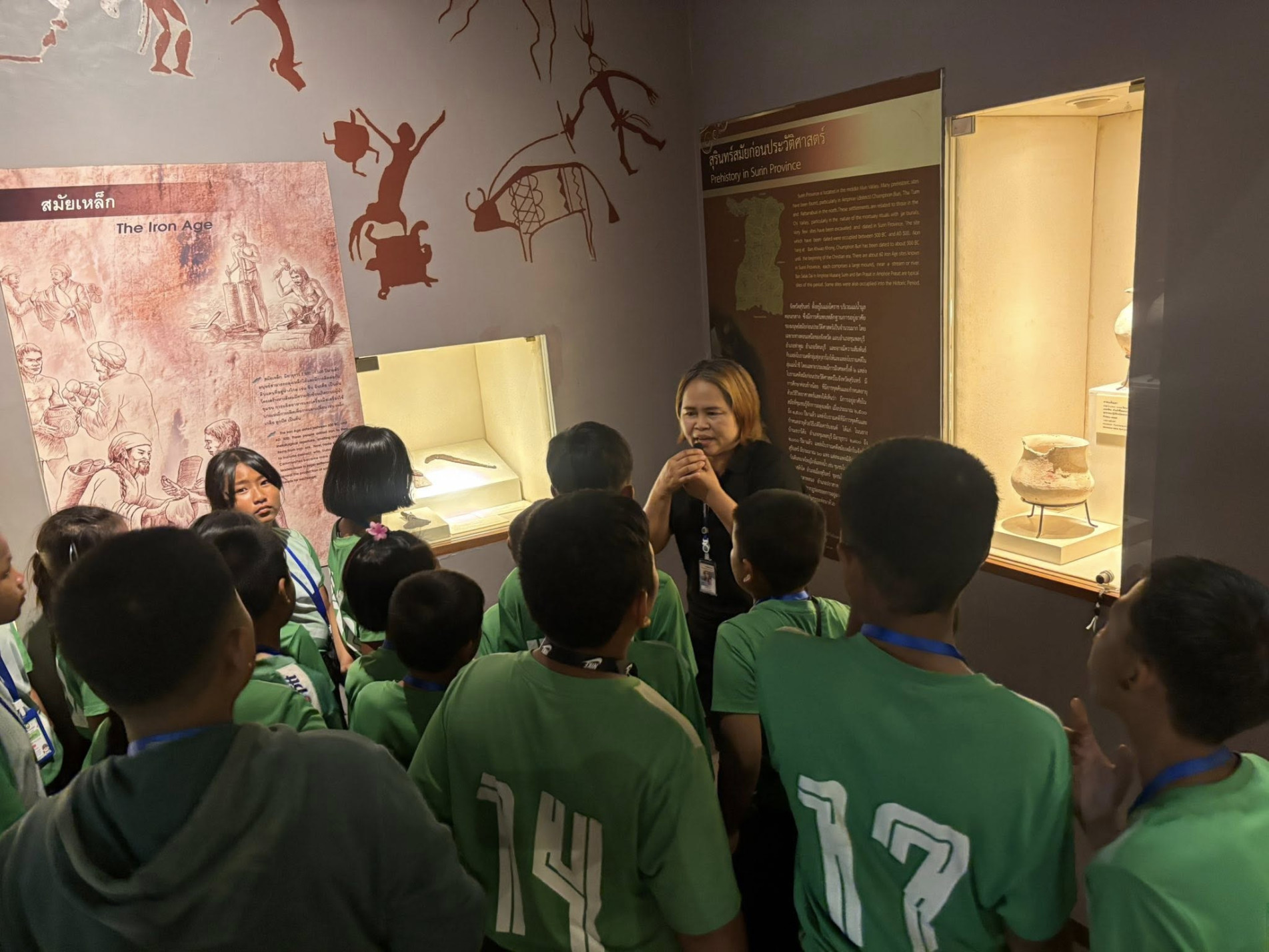 ภาพประกอบ :โรงเรียนบ้านหนองคูน้อย ตำบลเมืองแก อำเภอท่าตูม จังหวัดสุรินทร์