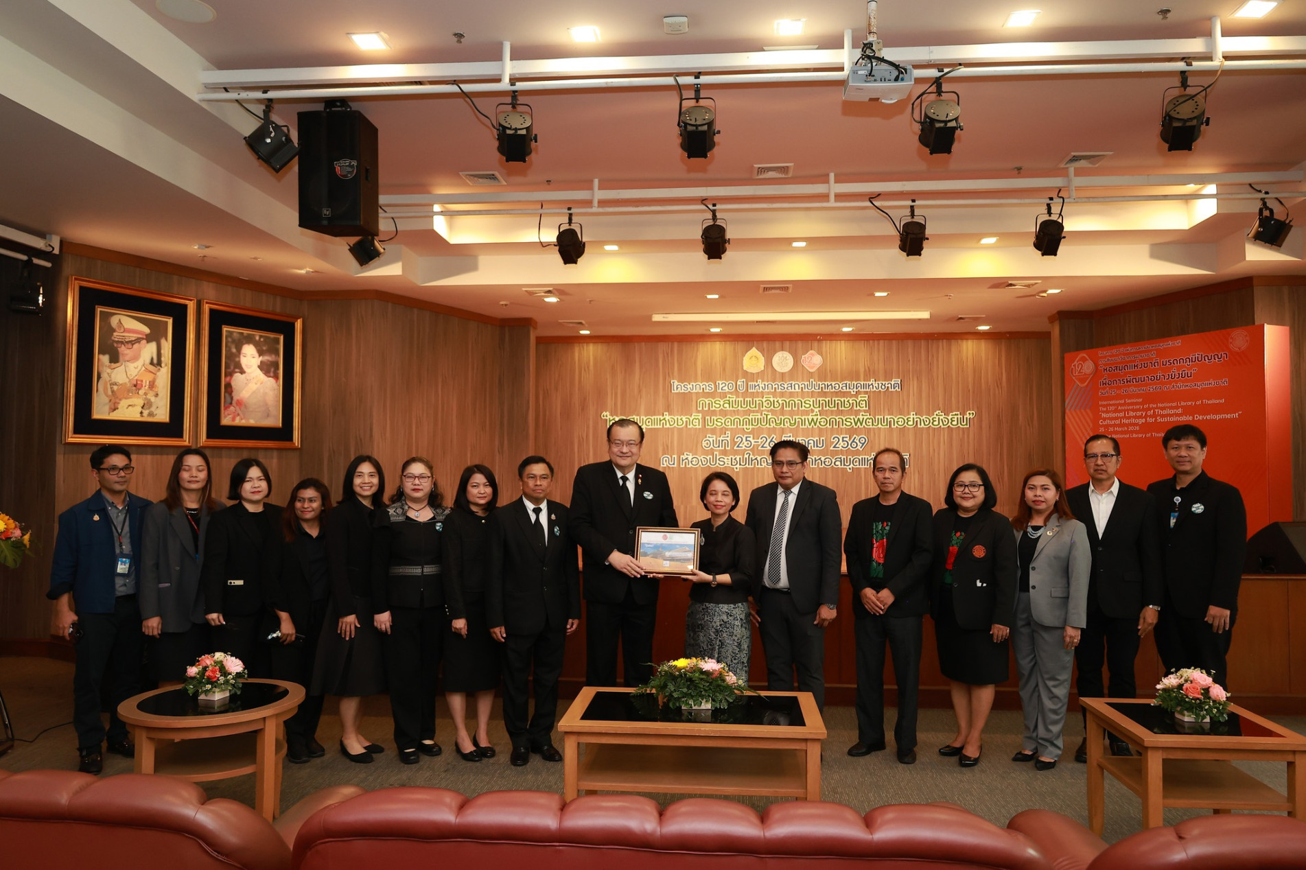 ภาพประกอบ ข่าวประชาสัมพันธ์