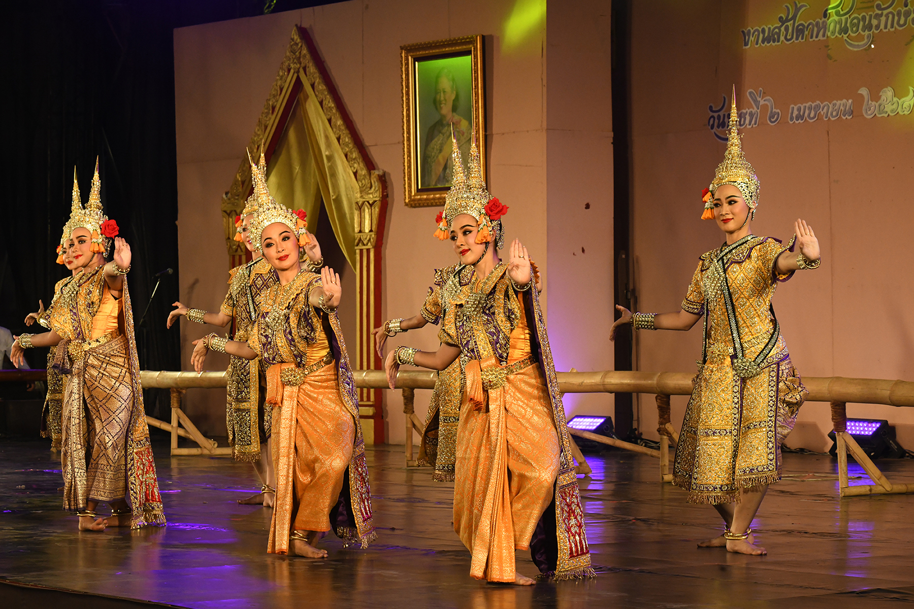 ภาพประกอบ ข่าวประชาสัมพันธ์