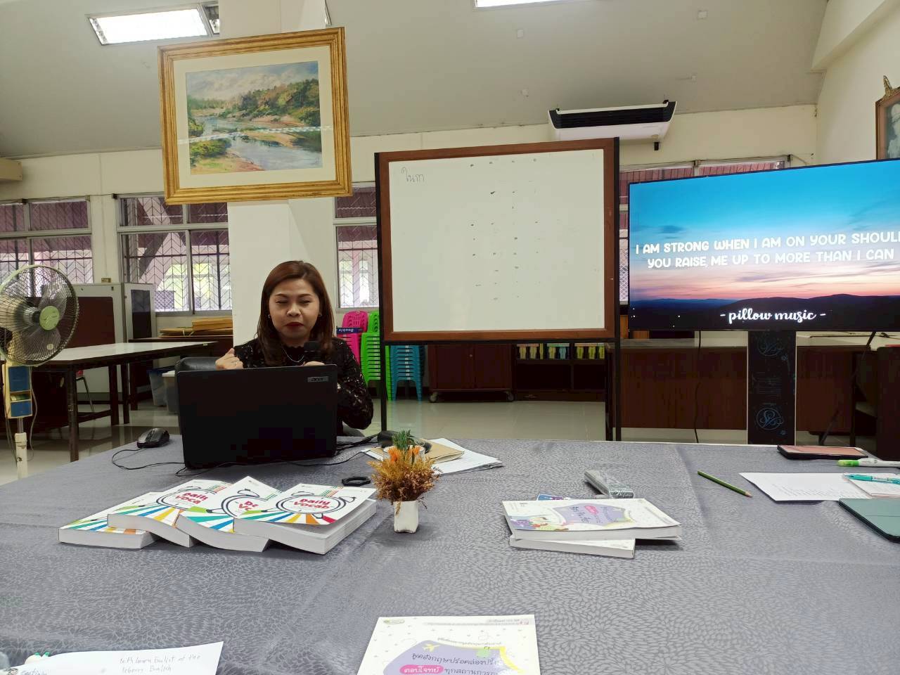 ภาพประกอบ ข่าวประชาสัมพันธ์