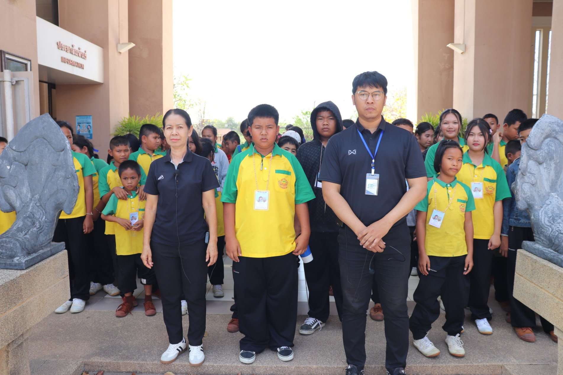 ภาพประกอบ ข่าวประชาสัมพันธ์