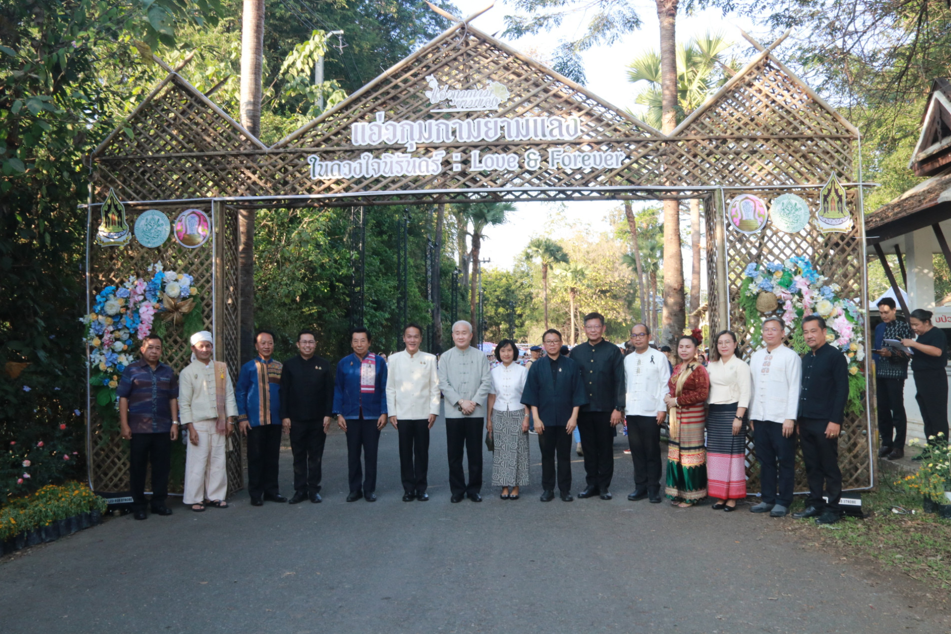 ภาพประกอบ ข่าวกิจกรรม