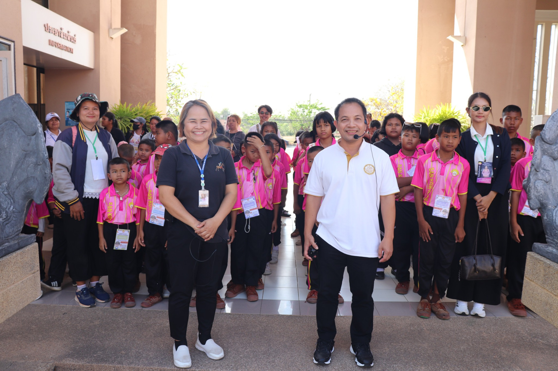 ภาพประกอบ ข่าวประชาสัมพันธ์