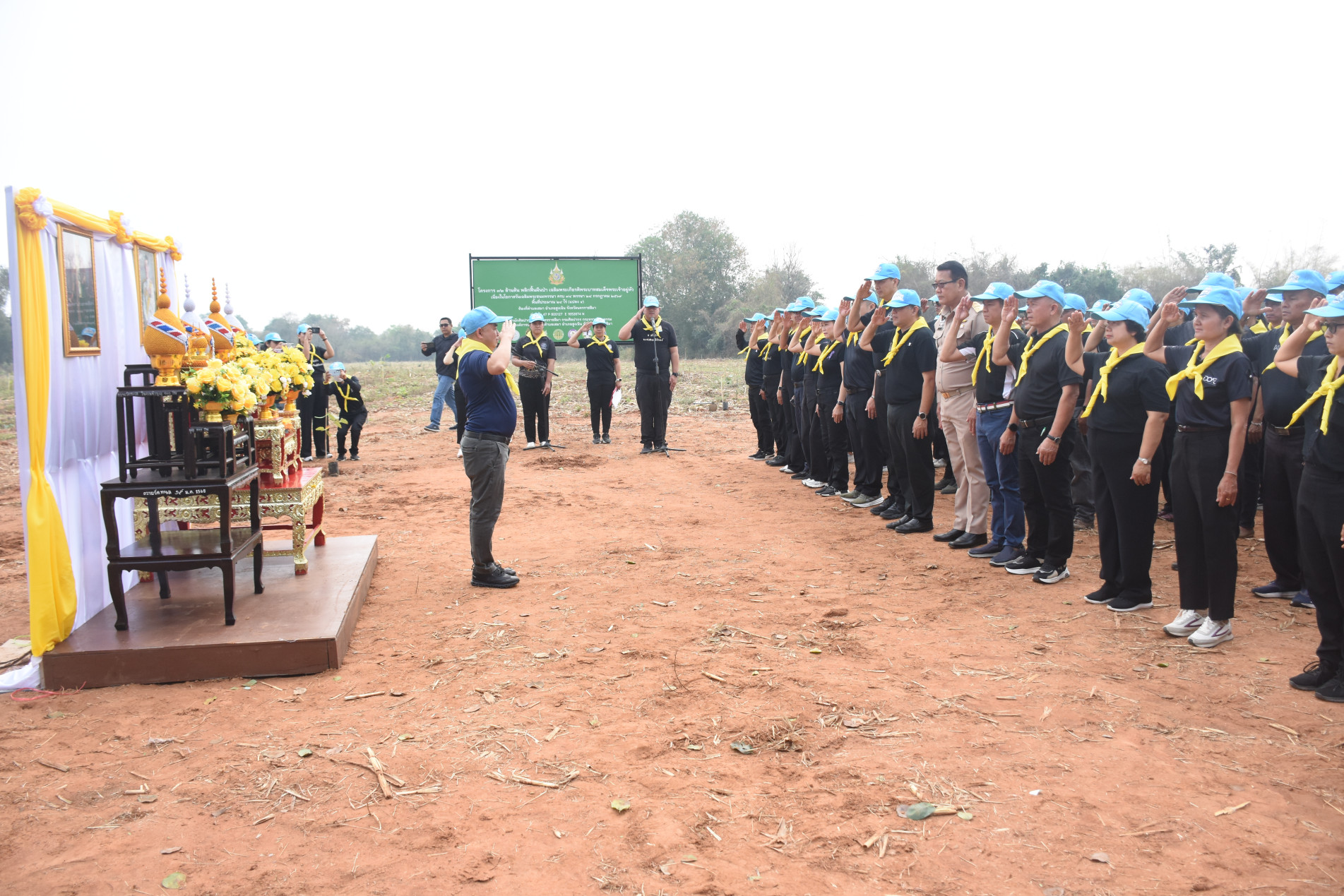 ภาพประกอบ :โครงการจิตอาสาปลูกป่าในพื้นที่มรดกทางวัฒนธรรมของจังหวัดนครราชสีมา ประเภทแหล่งโบราณคดี เนื่องใน”วันที่ระลึกพระบาทสมเด็จพระพุทธเลิศหล้านภาลัย” รัชกาลที่ ๒