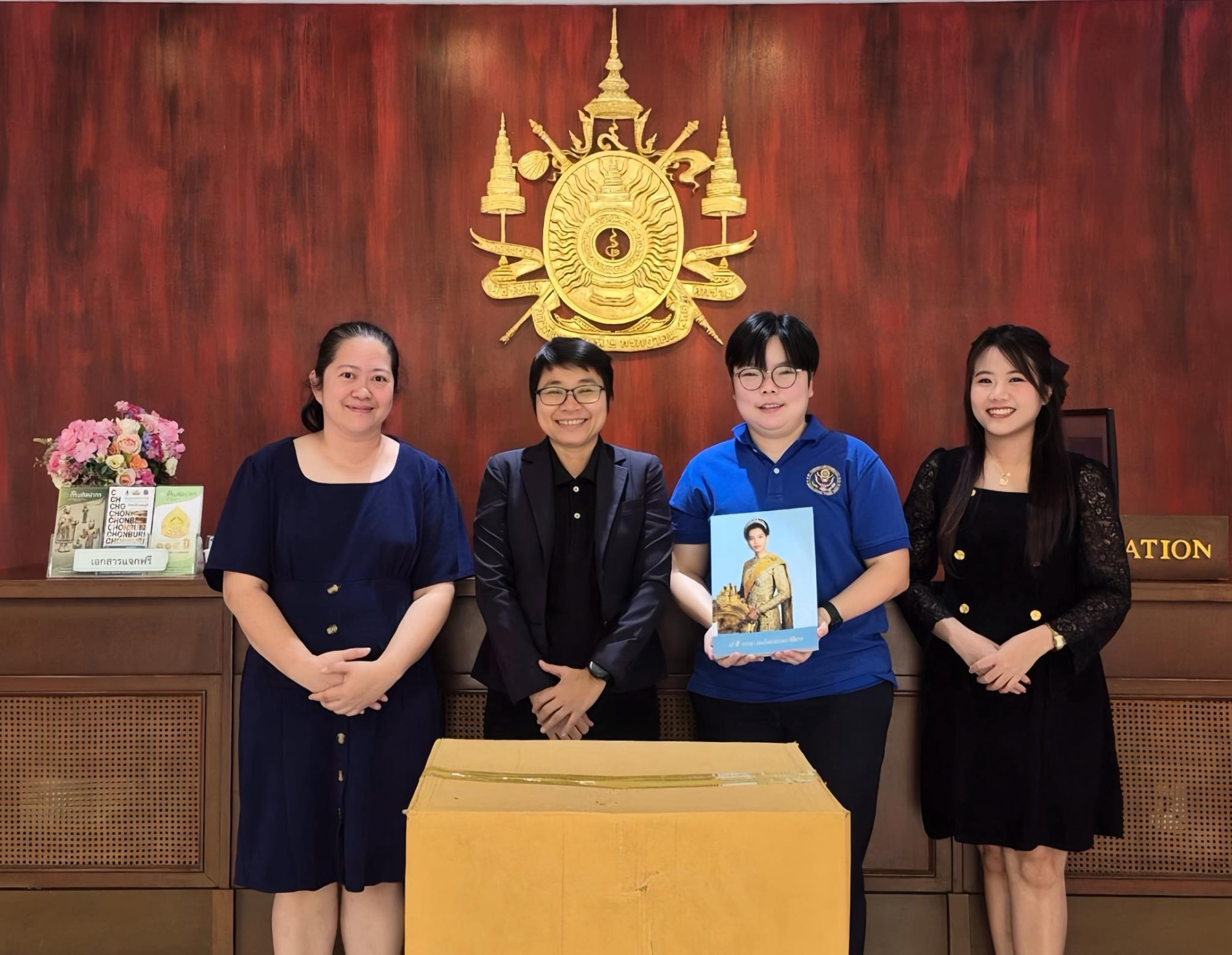 ภาพประกอบ ข่าวประชาสัมพันธ์