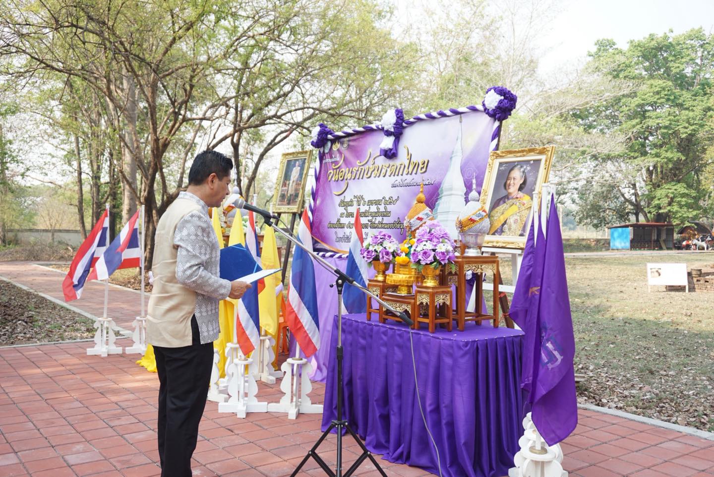 ภาพประกอบ :กิจกรรมวันอนุรักษ์มรดกไทย ในวันที่ ๒ เมษายน ๒๕๖๙