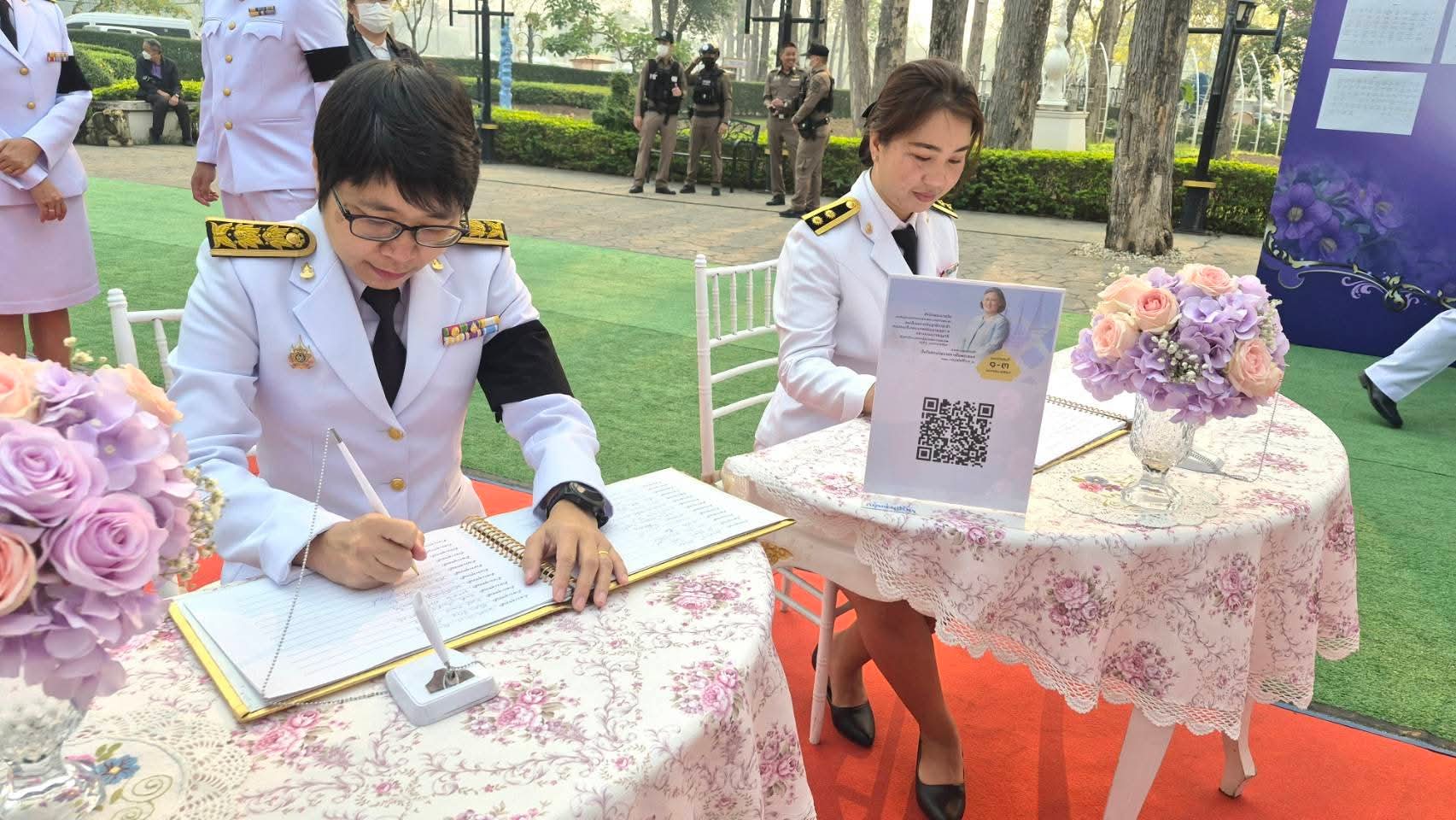 ภาพประกอบ :นางสาวสุคนธ์ทิพย์ จันทะลุน บรรณารักษ์ชำนาญการ ร่วมกิจกรรมเฉลิมพระเกียรติสมเด็จพระกนิษฐาธิราชเจ้า กรมสมเด็จพระเทพรัตนราชสุดาฯ สยามบรมราชกุมารี เนื่องในโอกาสวันคล้ายวันพระราชสมภพ ๒ เมษายน ๒๕๖๙