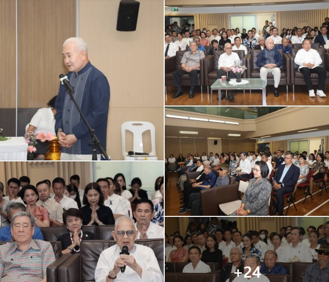 ภาพประกอบ ข่าวประชาสัมพันธ์