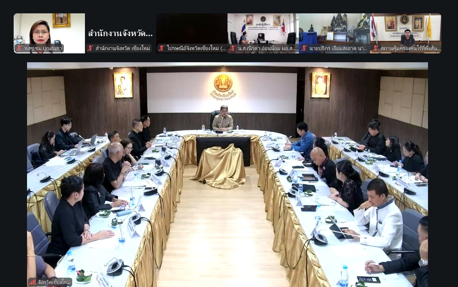 ภาพประกอบ ข่าวประชาสัมพันธ์