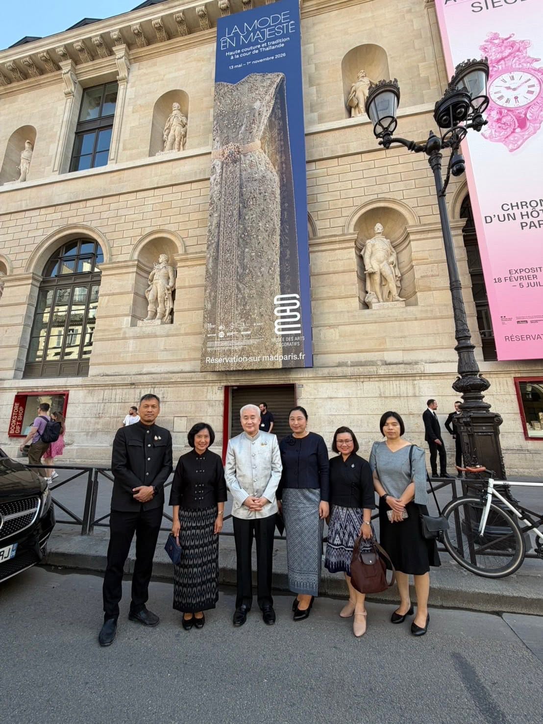 ภาพประกอบ :รายงานการเดินทางไปปฏิบัติราชการ ณ สาธารณรัฐฝรั่งเศส ระหว่างวันที่ ๒๑ – ๒๗ พฤษภาคม ๒๕๖๙