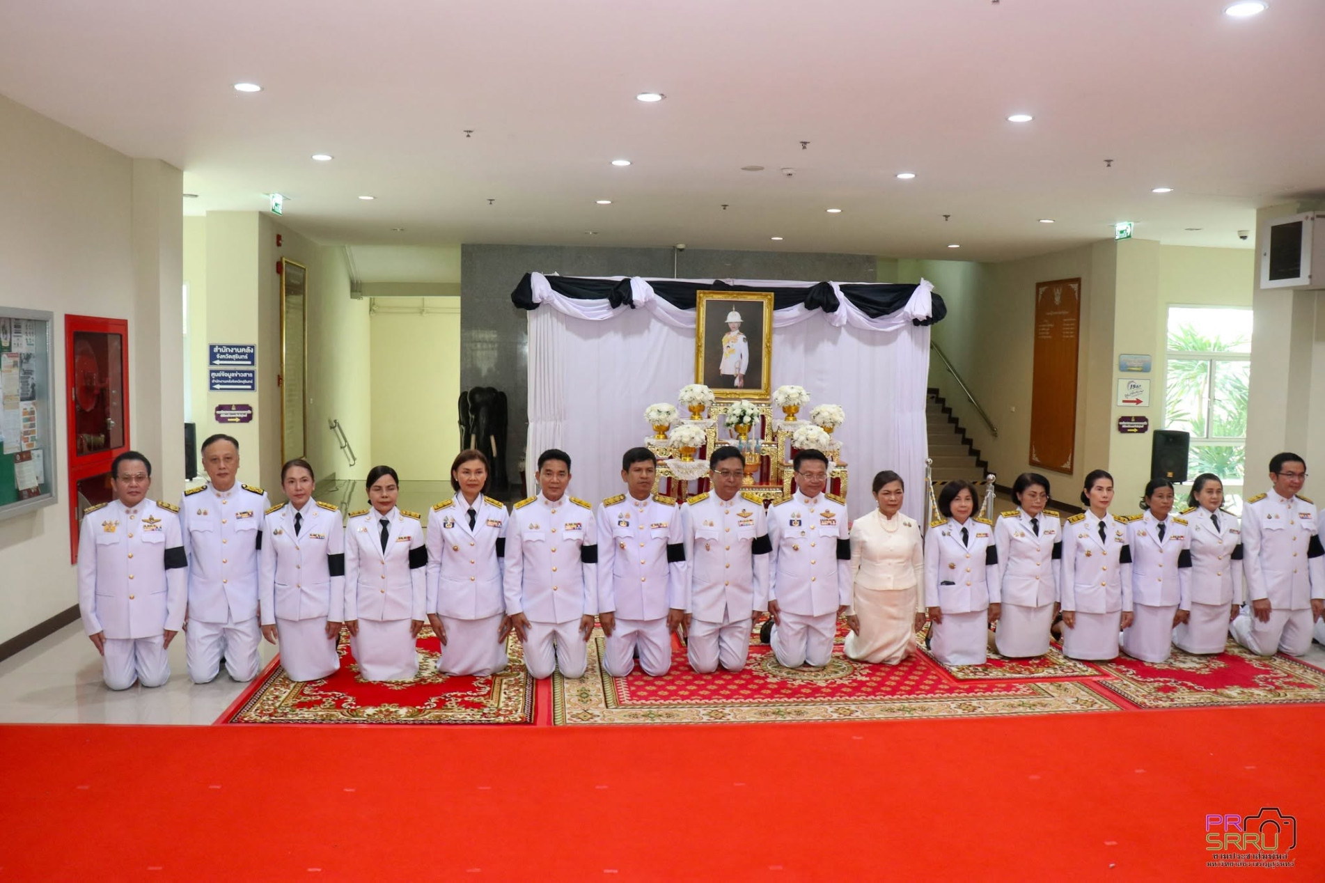 ภาพประกอบ :พิธีถวายน้ำสรงพระศพและลงนามแสดงความอาลัยเบื้องหน้าพระรูปสมเด็จพระเจ้าลูกเธอ เจ้าฟ้าพัชรกิติยาภา