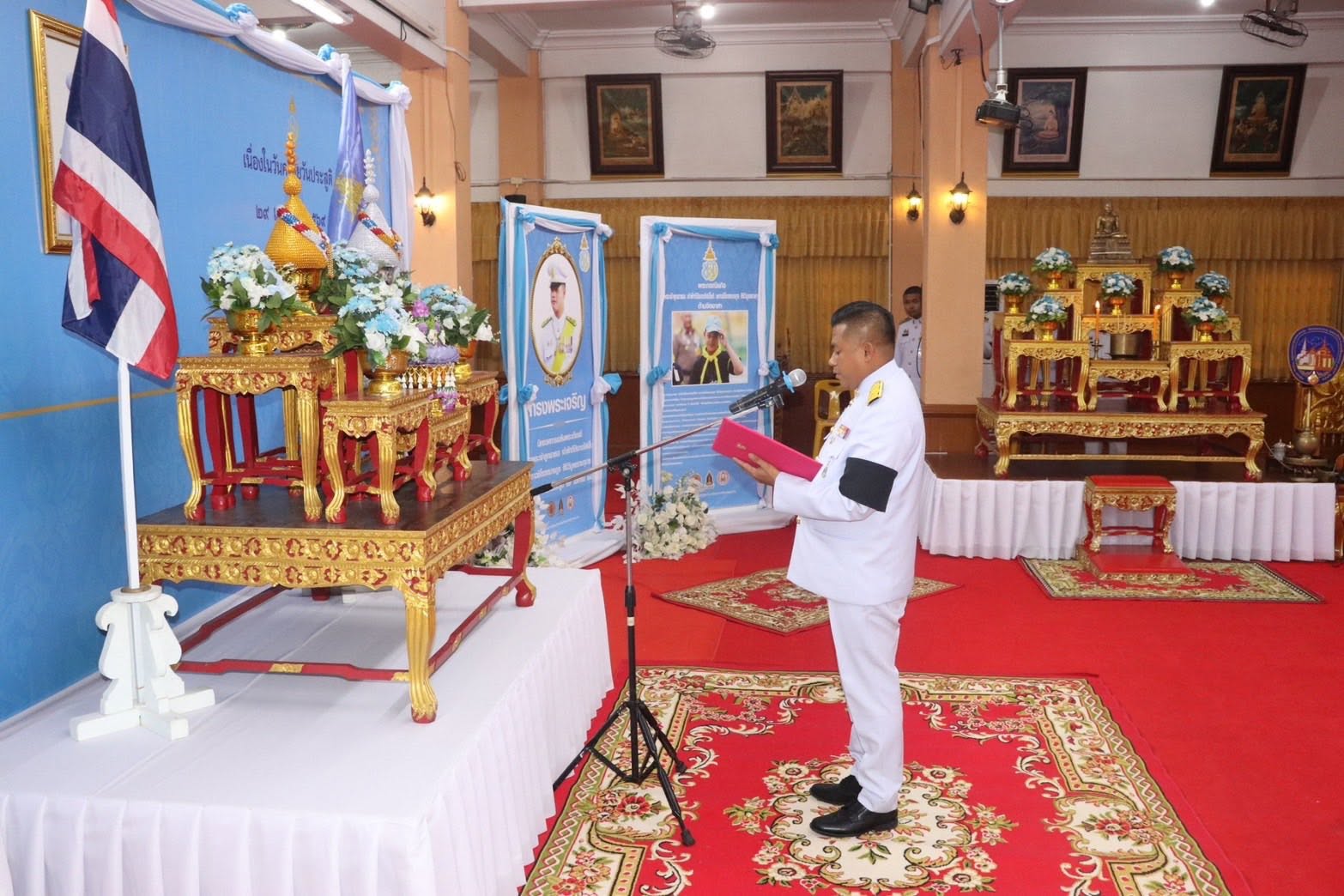 ภาพประกอบ :ร่วมพิธีเจริญพระพุทธมนต์เฉลิมพระเกียรติ สมเด็จพระเจ้าลูกยาเธอ เจ้าฟ้าทีปังกรรัศมีโชติ มหาวชิโรตตมางกูร สิริวิบูลยราชกุมาร