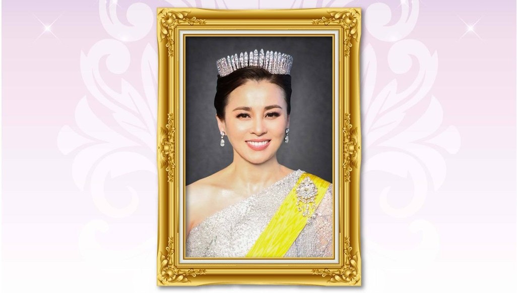 ภาพประกอบ :นิทรรศการเฉลิมพระเกียรติสมเด็จพระนางเจ้าสุทิดา พัชรสุธาพิมลลักษณ พระบรมราชินี เนื่องในวันคล้ายวันเฉลิมพระชนมพรรษา ๓ มิถุนายน ๒๕๖๙