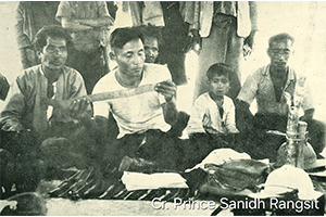 ภาพประกอบ :จารึกหลาบเงินบ้านบ่อหลวงสมัยพระยาพุทธวงษ์  กฎหมายพิเศษที่ใช้คุ้มครอง ลัวะทำเหล็ก ไพร่ส่วยผู้ขับเคลื่อนระบบเศรษฐกิจของรัฐจารีตโบราณ