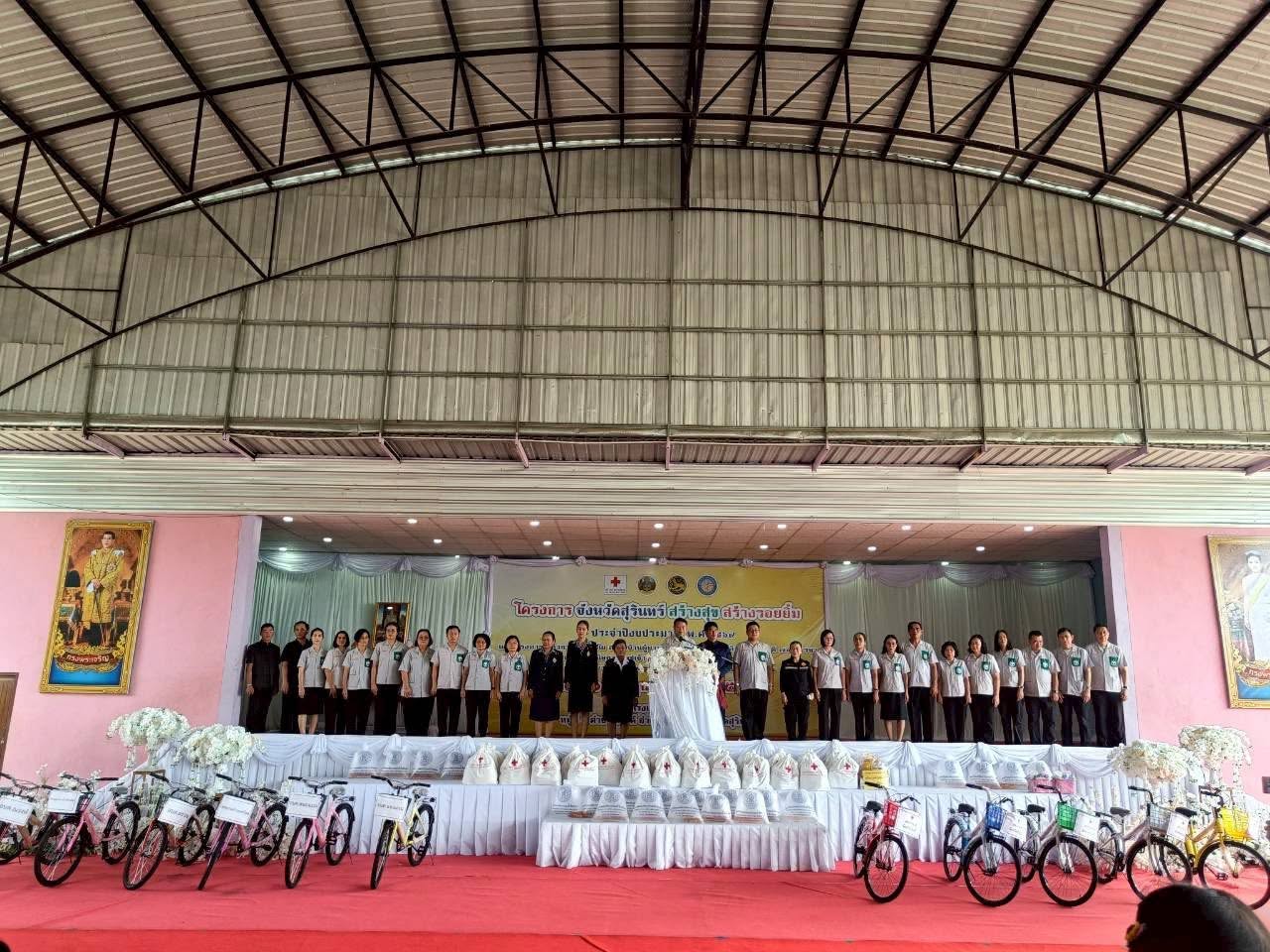ภาพประกอบ :โครงการพิพิธภัณฑ์สัญจร ประจำปีงบประมาณ พ.ศ.๒๕๖๙ โรงเรียนบ้านโสน ตำบลณรงค์ อำเภอศรีณรงค์ จังหวัดสุรินทร์