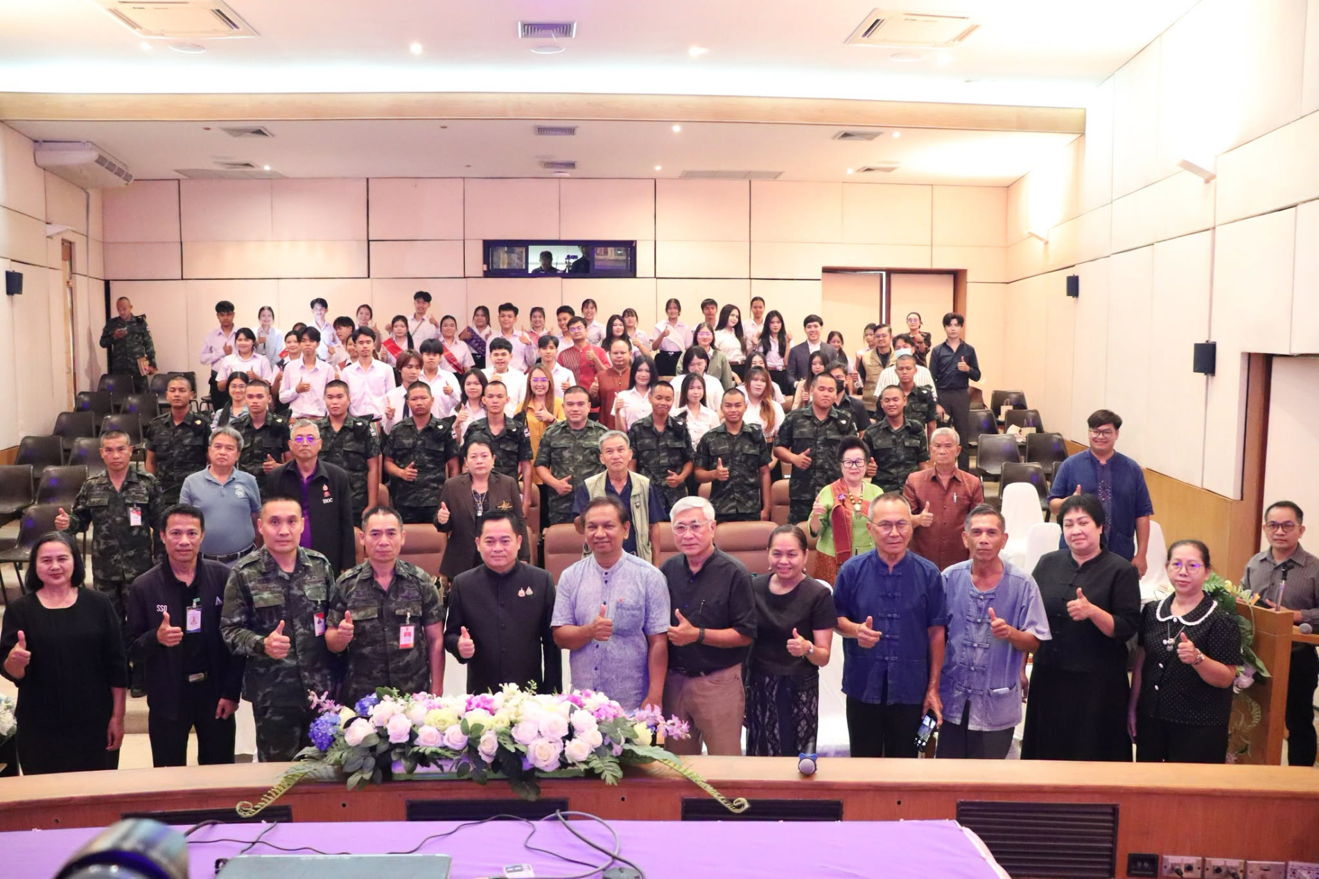 ภาพประกอบ :โครงการเพลินใจ@พิพิธภัณฑ์ ประจำปีงบประมาณ พ.ศ.๒๕๖๙