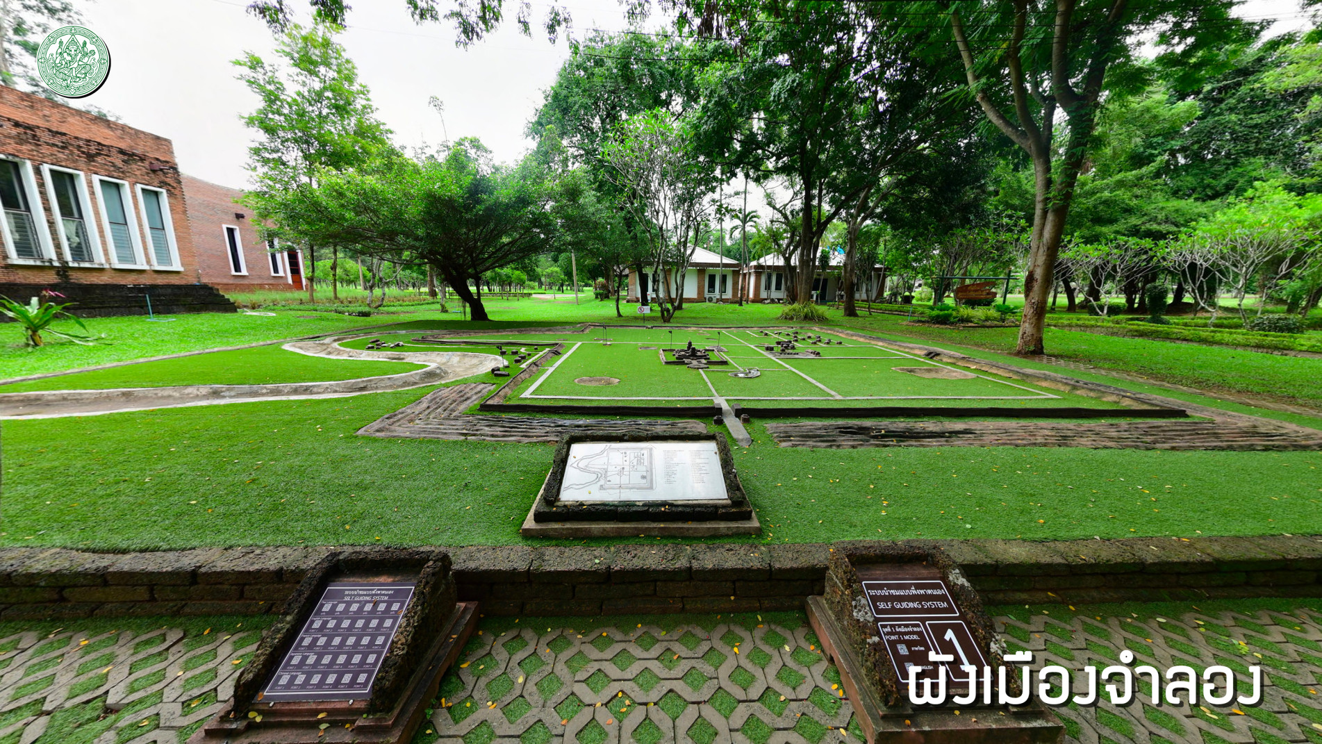 ภาพประกอบ :โมเดลจำลอง อุทยานประวัติศาสตร์เมืองสิงห์