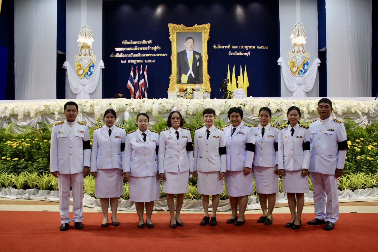 ภาพประกอบ :หอสมุดแห่งชาติรัชมังคลาภิเษก จันทบุรี เข้าร่วมพิธีถวายเครื่องราชสักการะ วางพานพุ่ม และพิธีจุดเทียนถวายพระพรชัยมงคล เนื่องในวันเฉลิมพระชนมพรรษา พระบาทสมเด็จพระวชิรเกล้าเจ้าอยู่หัว ๒๘ กรกฎาคม ๒๕๖๙