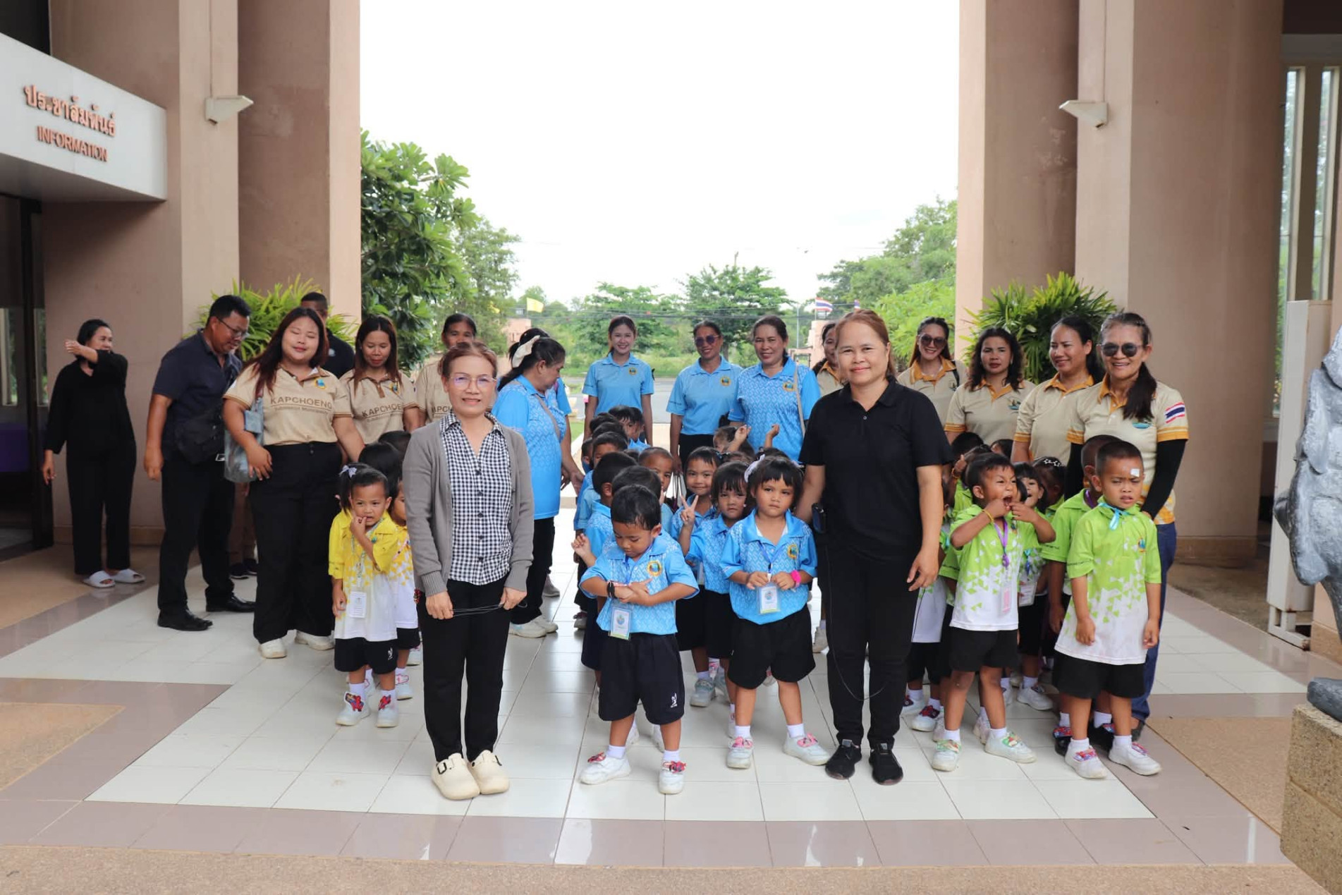ภาพประกอบ :ศูนย์พัฒนาเด็กเล็กเทศบาลตำบลกาบเชิง อำเภอกาบเชิง จังหวัดสุรินทร์