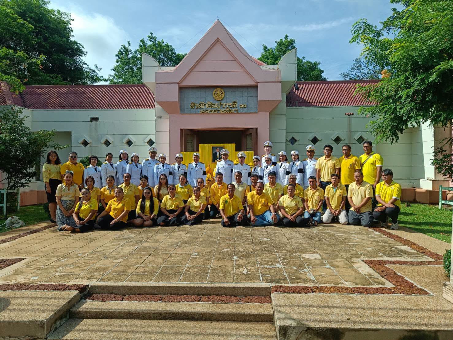 ภาพประกอบ :พิธีถวายสัตย์ปฏิญาณเพื่อเป็นข้าราชการที่ดีและพลังของแผ่นดินประจำปี ๒๕๖๙