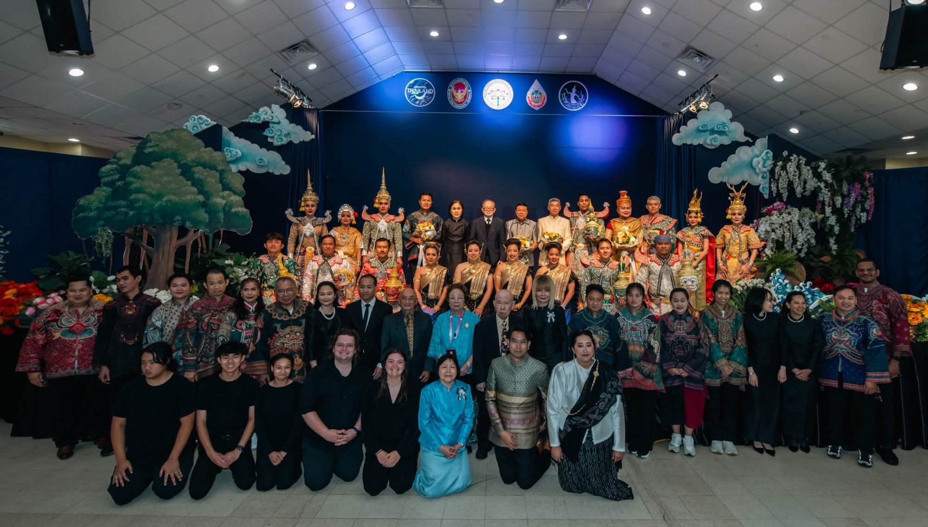 ภาพประกอบ ข่าวประชาสัมพันธ์
