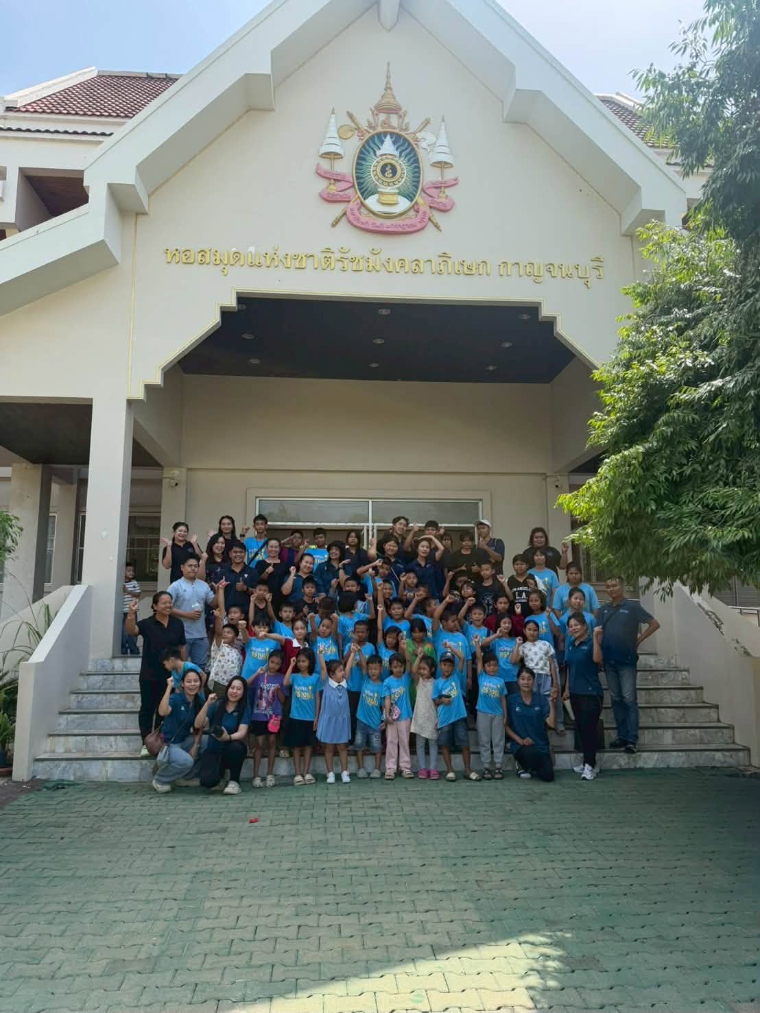 ภาพประกอบ ข่าวประชาสัมพันธ์