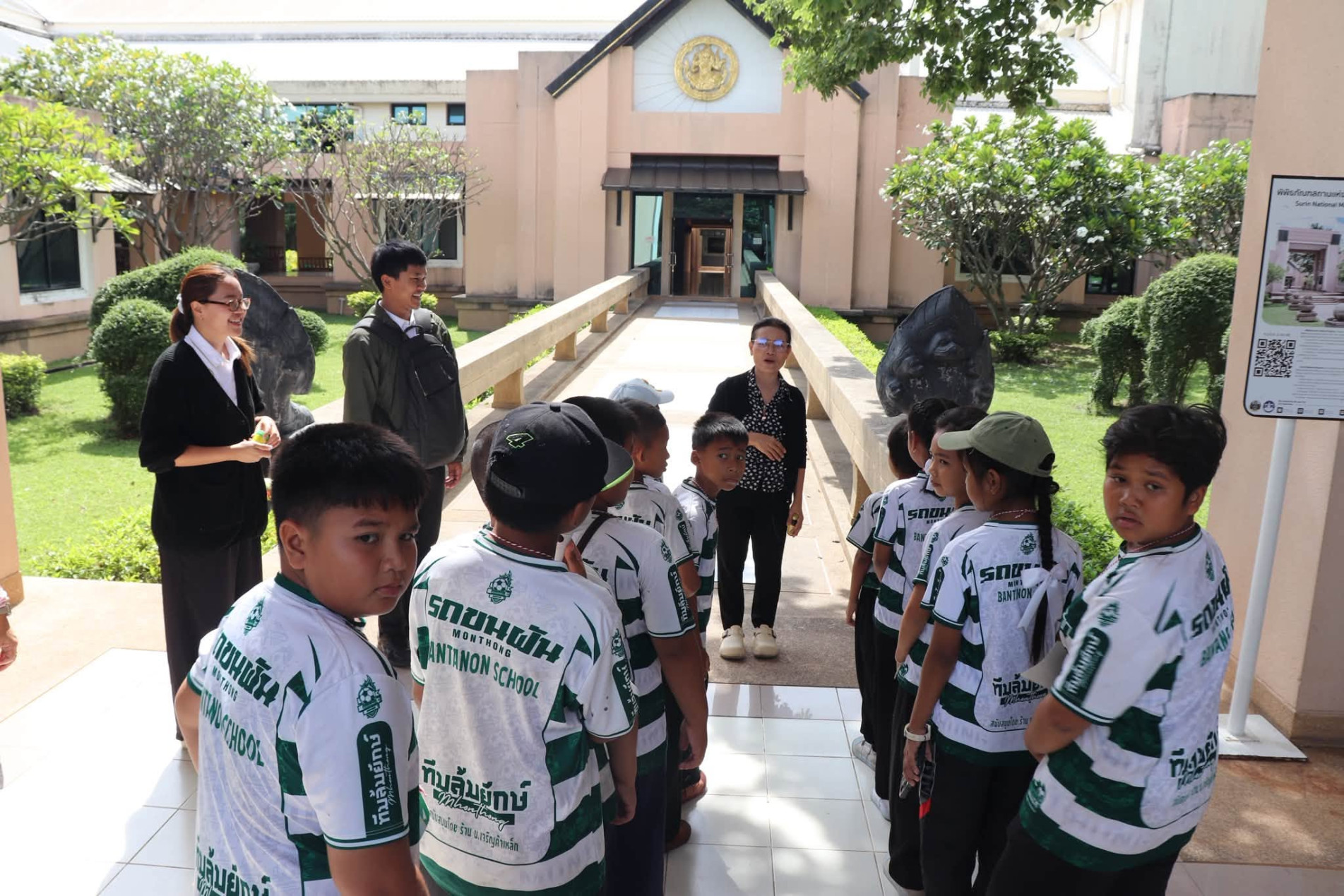 ภาพประกอบ :โรงเรียนบ้านถนน ตำบลกระสัง อำเภอกระสัง จังหวัดบุรีรัมย์