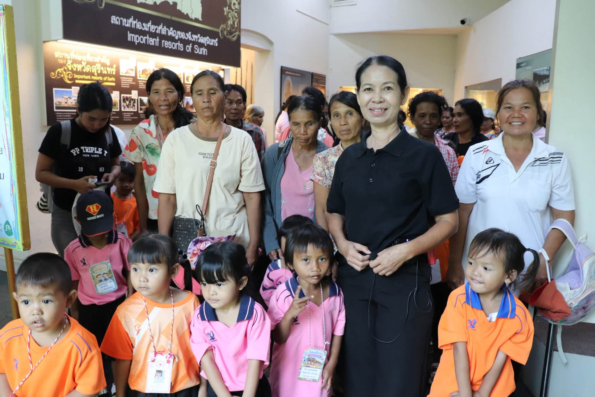 ภาพประกอบ :ศูนย์พัฒนาเด็กเล็กองค์การบริหารส่วนตำบลตรึม อำเภอศีขรภูมิ จังหวัดสุรินทร์