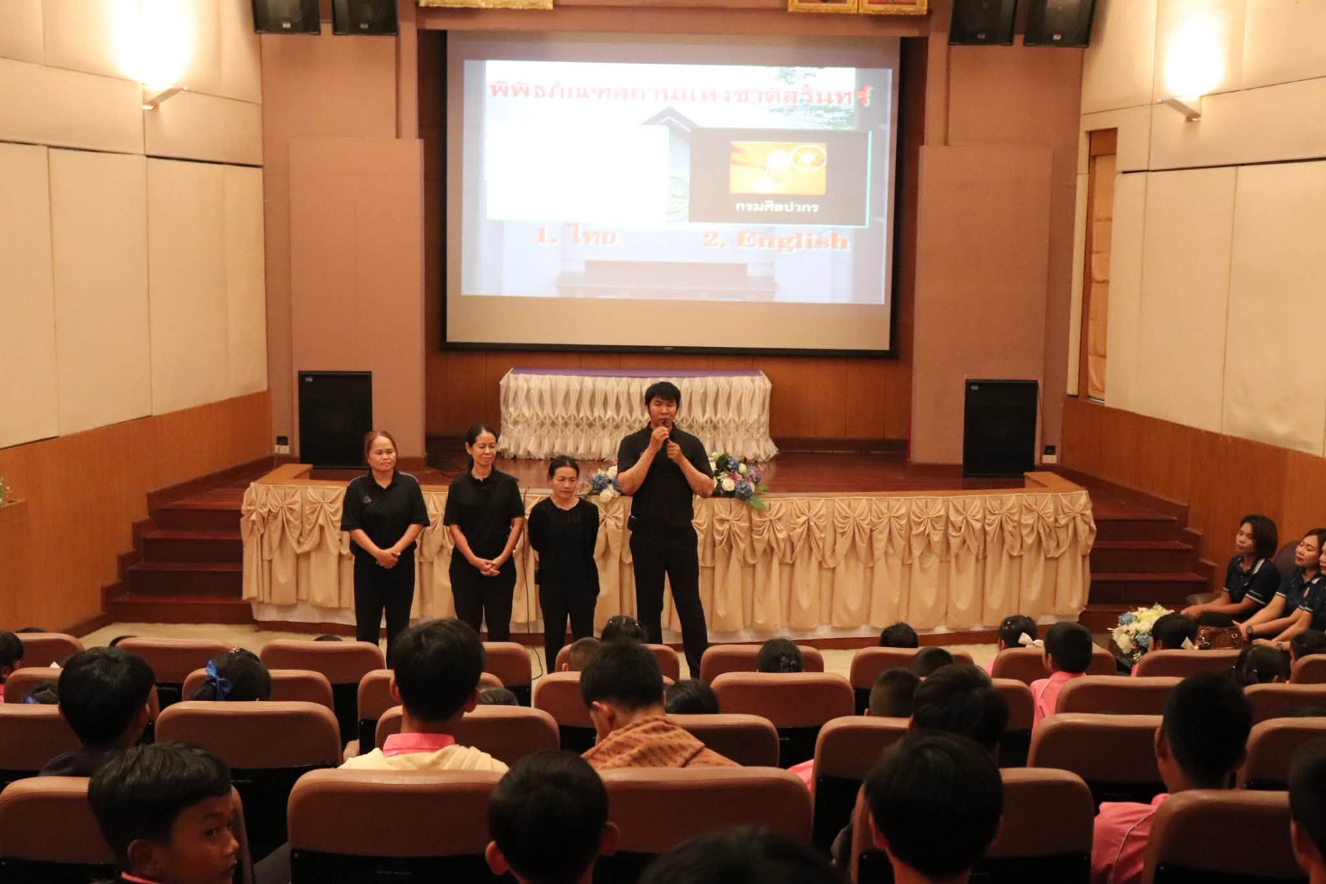 ภาพประกอบ :โรงเรียนบ้านโคกวัด ตำบลนาดี อำเภอเมือง จังหวัดสุรินทร์