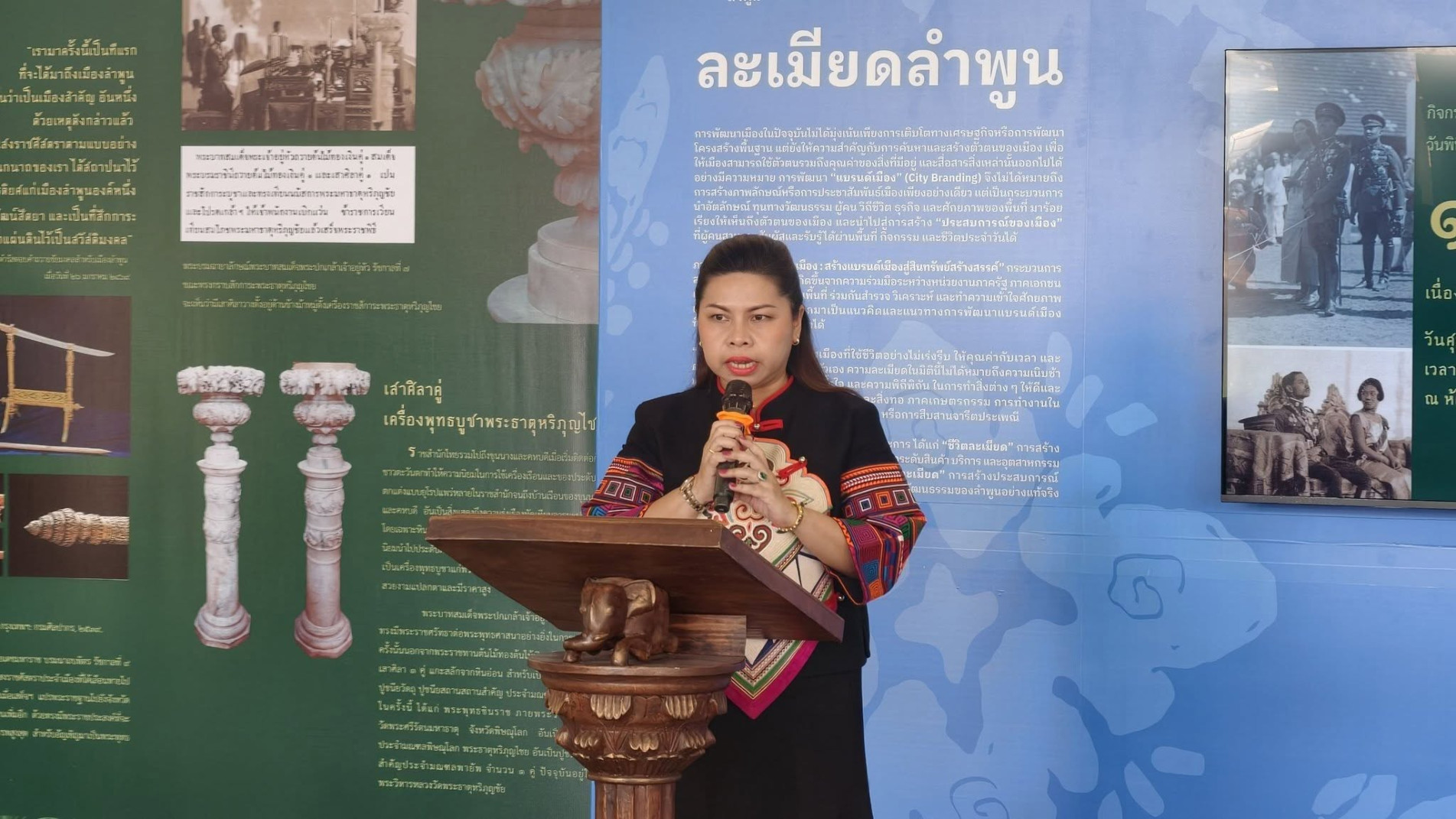 ภาพประกอบ ข่าวประชาสัมพันธ์