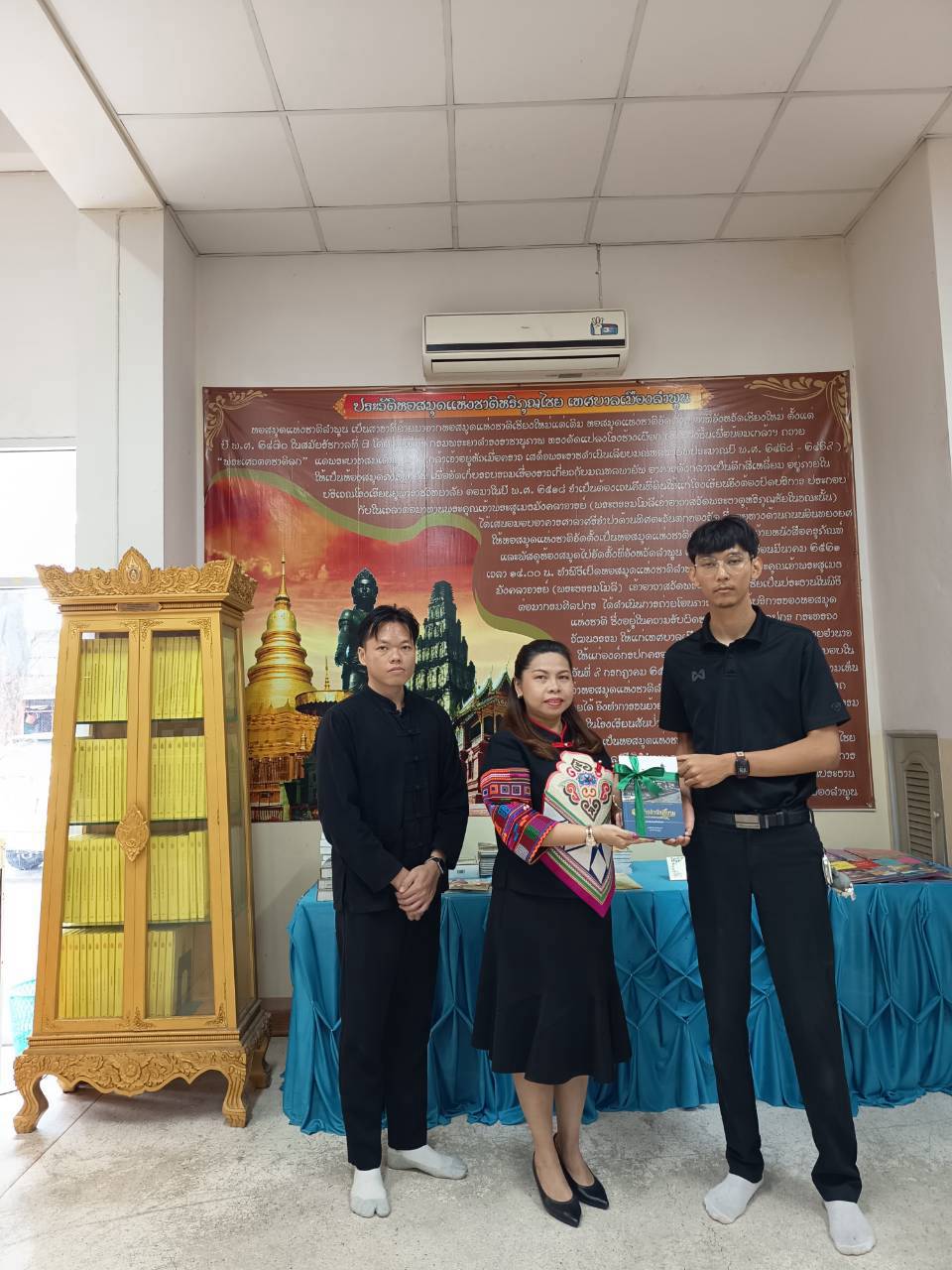 ภาพประกอบ ข่าวประชาสัมพันธ์