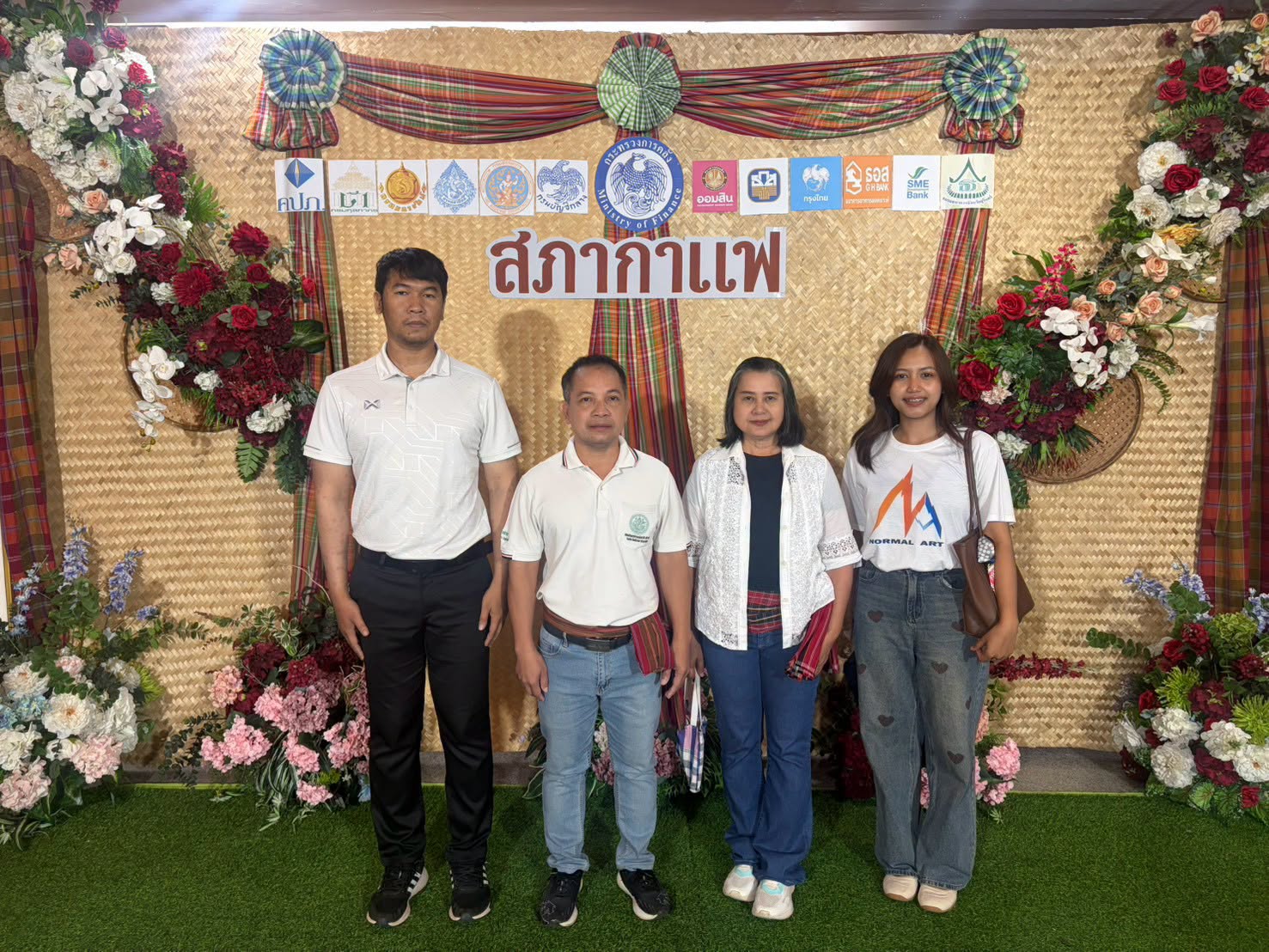 ภาพประกอบ :สภากาแฟจังหวัดสุรินทร์ครั้งที่ ๗