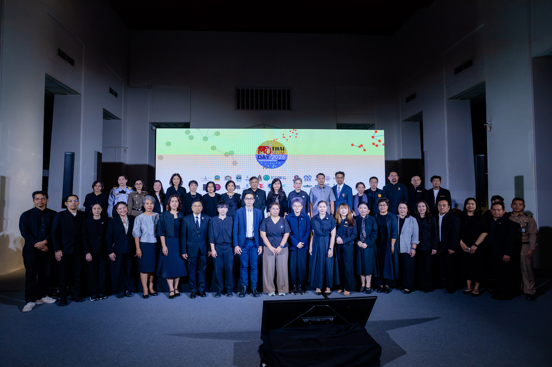ภาพประกอบ :กรมศิลปากร กระทรวงวัฒนธรรม จัดกิจกรรม “วันพิพิธภัณฑ์ไทย 2569”