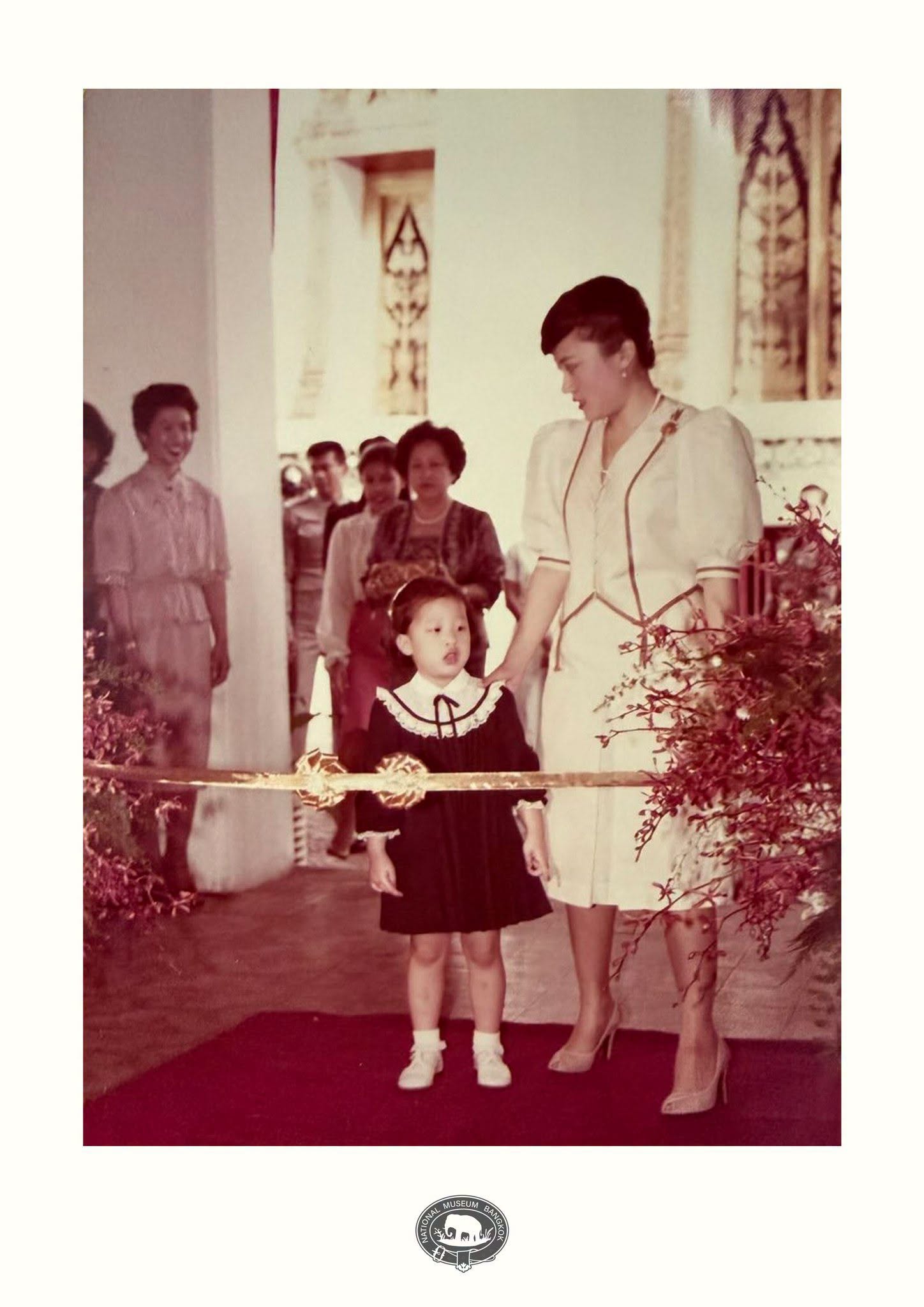 ภาพประกอบ :มหาวัชรราชธิดารำลึก พระกรณียกิจ ณ พิพิธภัณฑสถานแห่งชาติ พระนคร