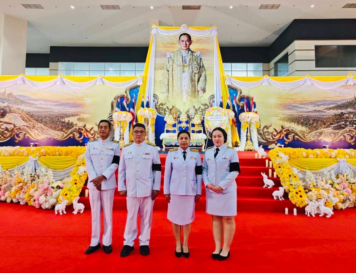 ภาพประกอบ ข่าวประชาสัมพันธ์