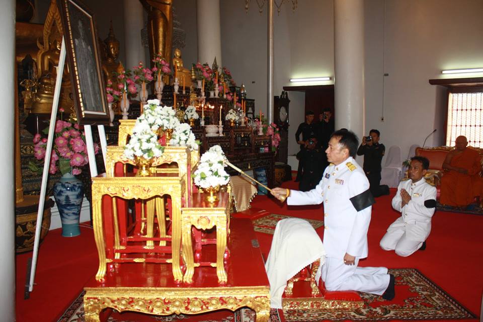 พิธีบำเพ็ญกุศลสวดพระอภิธรรมเพื่อถวายเป็นพระราชกุศล พระบาทสมเด็จพระปรมินทรมหาภูมิพลอดุลยเดชฯ วันที่ 3 พ.ย.2559