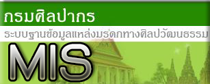 ภาพประกอบ แบนเนอร์