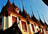 ภาพประกอบ :๑๐๐ เรื่องกรมศิลปากร : การขึ้นทะเบียนโบราณสถานมีหลักเกณฑ์อย่างไร? ต้องการสืบค้นข้อมูลโบราณสถานที่ขึ้นทะเบียนแล้วได้ที่ไหน?