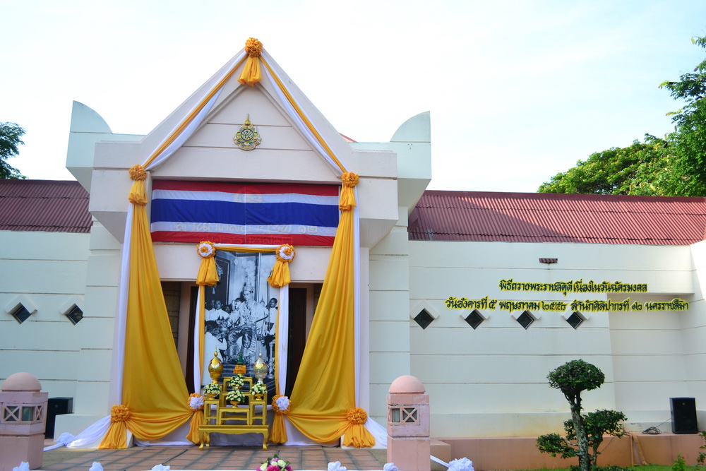 ภาพประกอบ ข่าวประชาสัมพันธ์