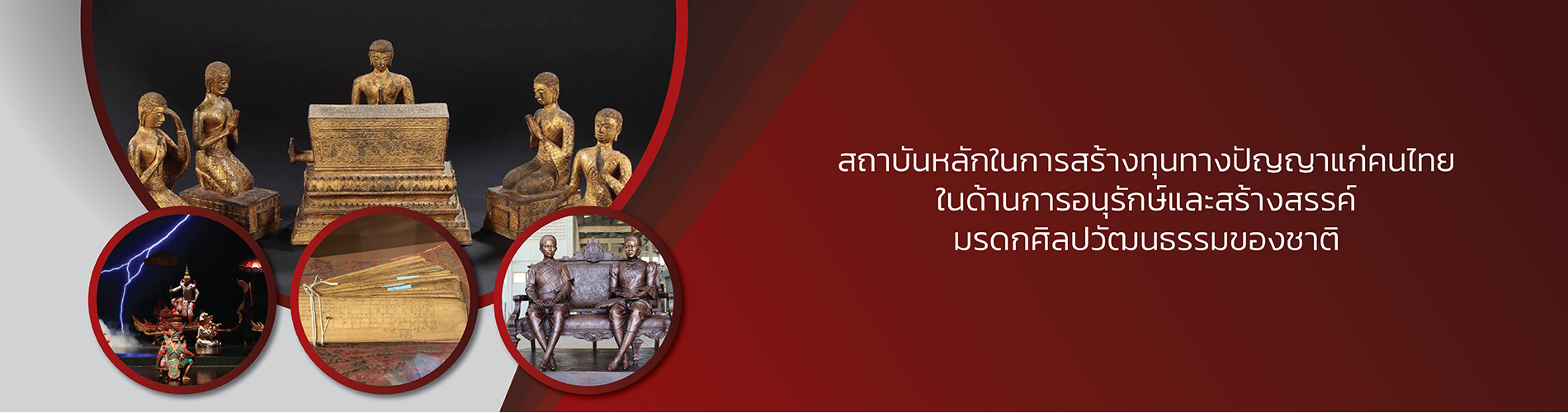 Hilight: hilight1-en