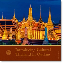 Ebook