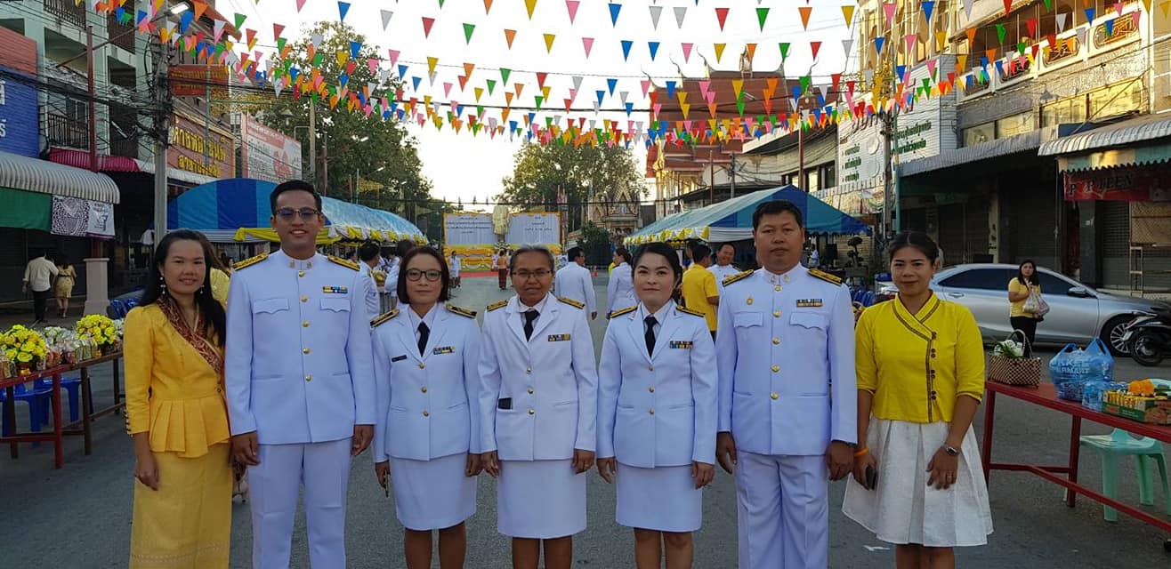 ภาพประกอบ ข่าวประชาสัมพันธ์