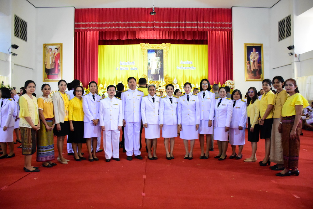 ภาพประกอบ ข่าวประชาสัมพันธ์