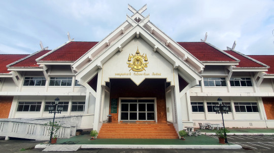 Ratcamangkhalapisek National Library of Chiang Mai
